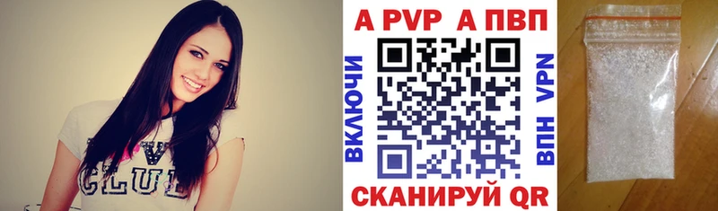 Купить наркоту Ленск СК АМФЕТАМИН COCAIN