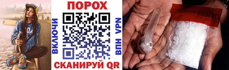 Amphetamine Premium  KRAKEN как зайти  Ленск 