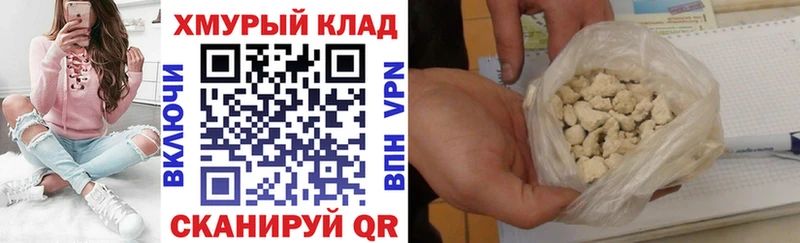 цена   Ленск  Героин герыч 