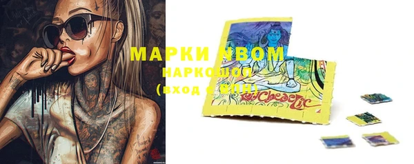 амфетамин Баксан