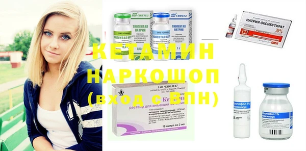 прущие крисы Беломорск
