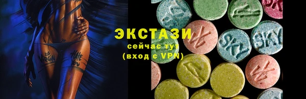 гашиш Балабаново