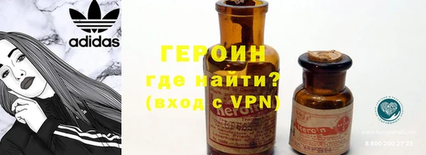 амфетамин Баксан