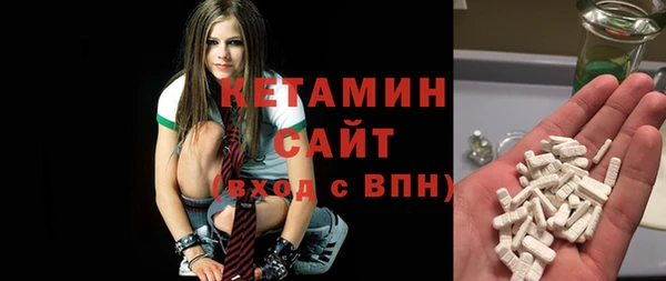 гашишное масло Белоозёрский