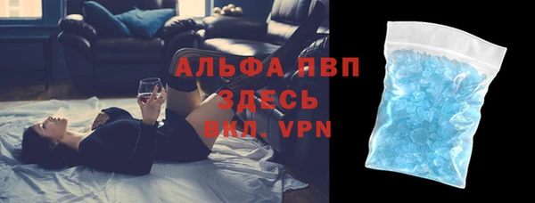 гашишное масло Белоозёрский