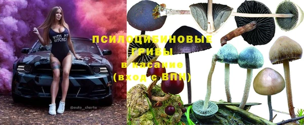 амфетамин Баксан