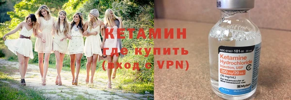 прущие крисы Беломорск