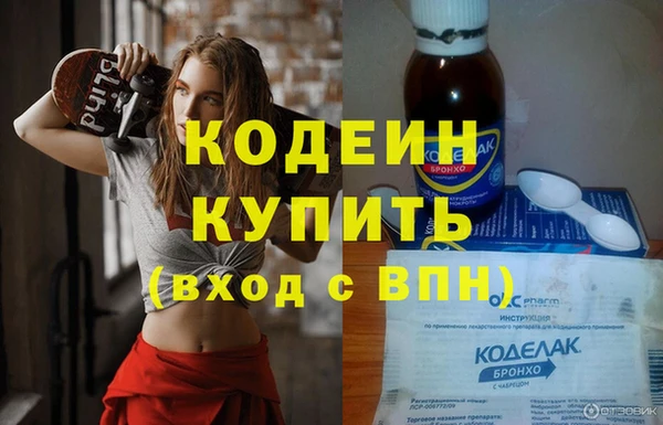 прущие крисы Беломорск