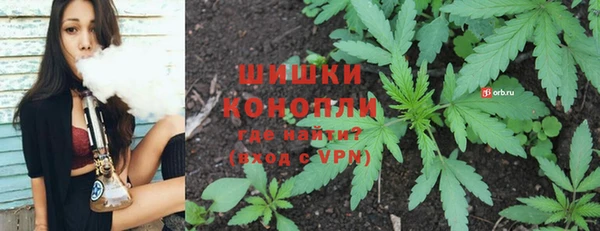 гашишное масло Белоозёрский