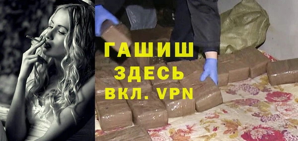 прущие крисы Беломорск