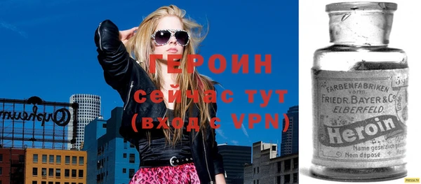 прущие крисы Беломорск