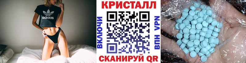площадка наркотические препараты  Ленск  Первитин пудра 