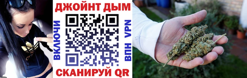 Конопля MAZAR  blacksprut маркетплейс  Ленск  наркота 